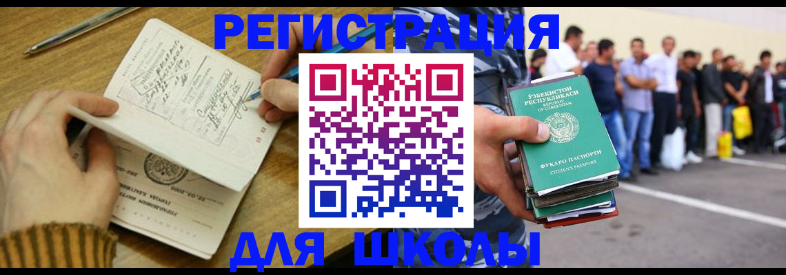 форма 3 в Сердобске